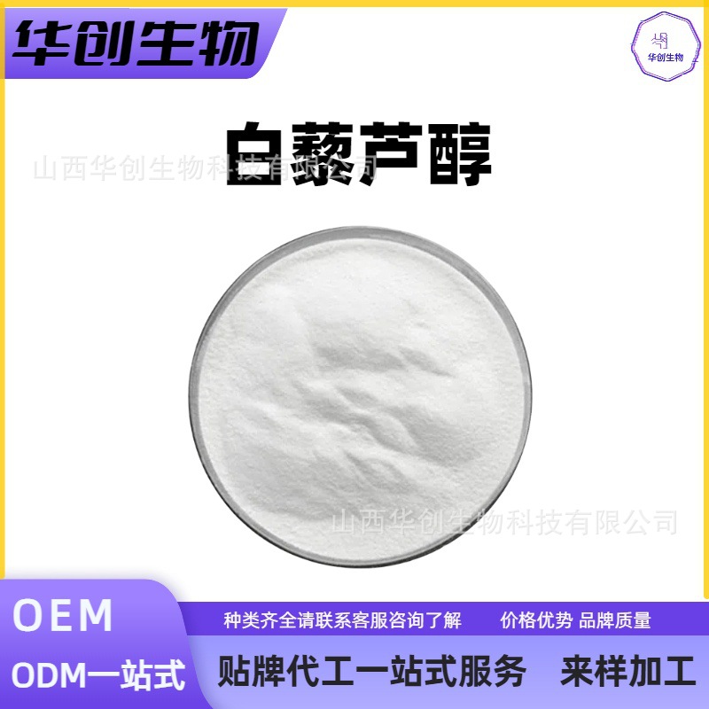 鹰击-19全面替代鹰击-12？四大优势碾压潜艇战机万能装！