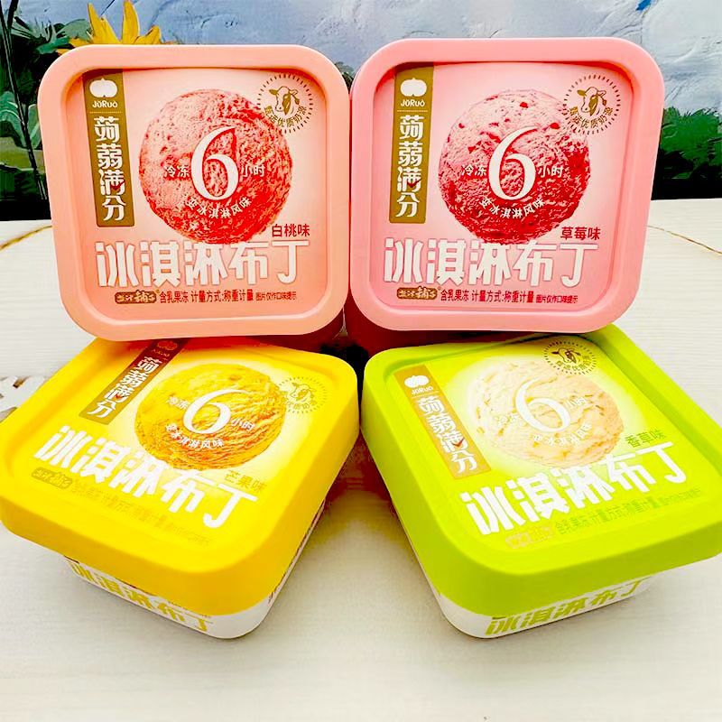 津铺子冰淇淋布丁乳酸菌儿童蒟蒻满分果冻盒装奶昔果味雪糕批发