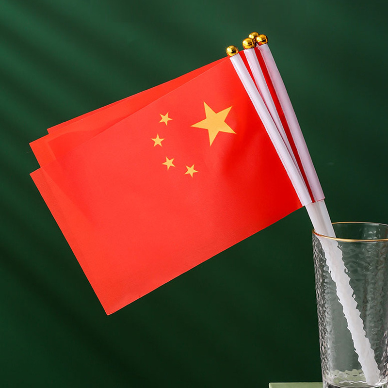 手摇红旗节日助威幼儿园活动小国旗子红色旗帜手持过马路交通标旗