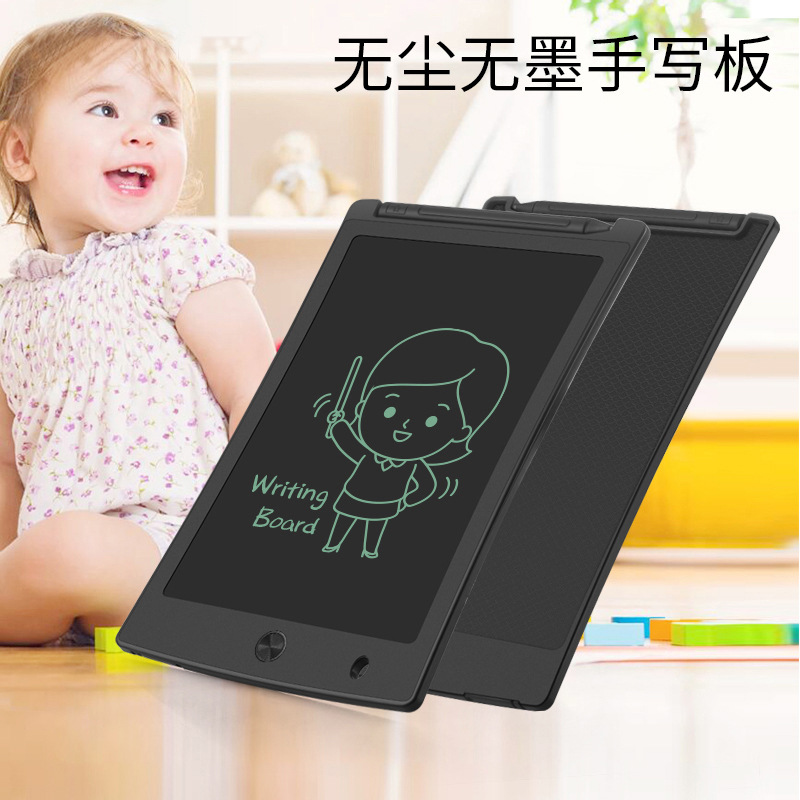 Cross-Border New Arrival 8.5-Inch LCD Handwriting Board Children's Educational Electronic Drawing Board Children's Doodle Board Unisex