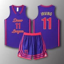 美式篮球服套装印字男春夏学生运动比赛队服训练背心速干透气球衣