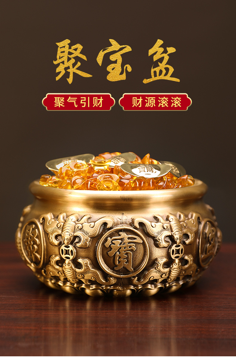 纯铜八福聚宝盆家用室内办公室聚财中式礼品风水工艺品艺术品摆件