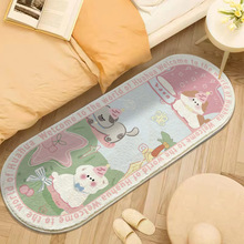 多彩宠物集卡通可爱地毯卧室ins风少女心脚垫舒适柔软客厅沙发毯