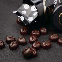木糖醇咖啡豆形纯黑巧克力豆可可脂健身蔗糖休闲零食