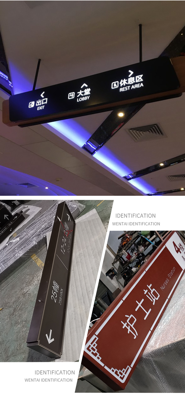 商场双面发光镂空灯箱led吊牌超市收银台指示牌洗手间导向牌厂家