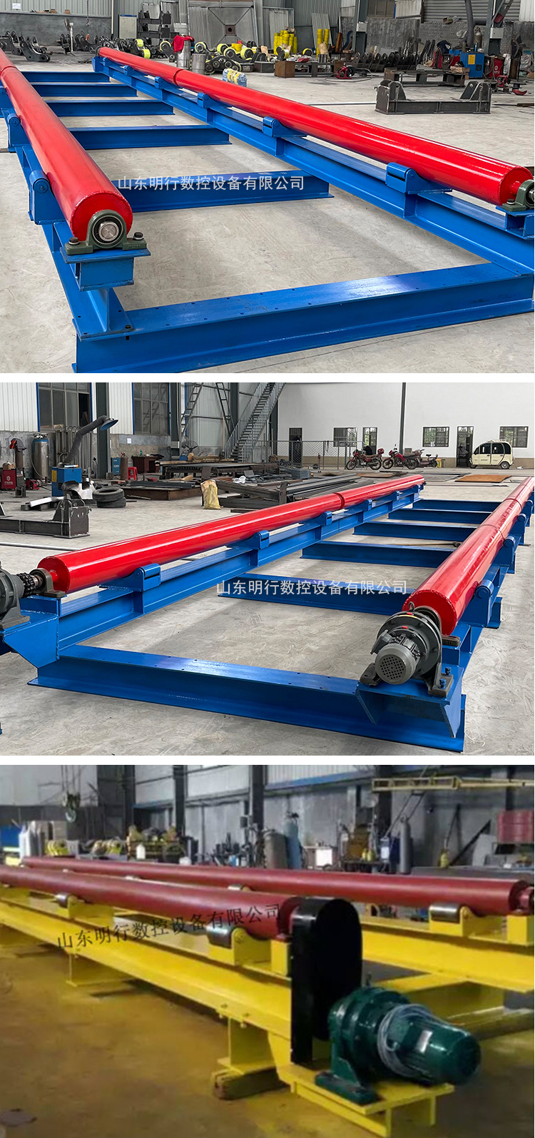 厂家直销20吨长轴滚轮架 组对筒体焊接滚轮支架 长轴式焊接滚轮架