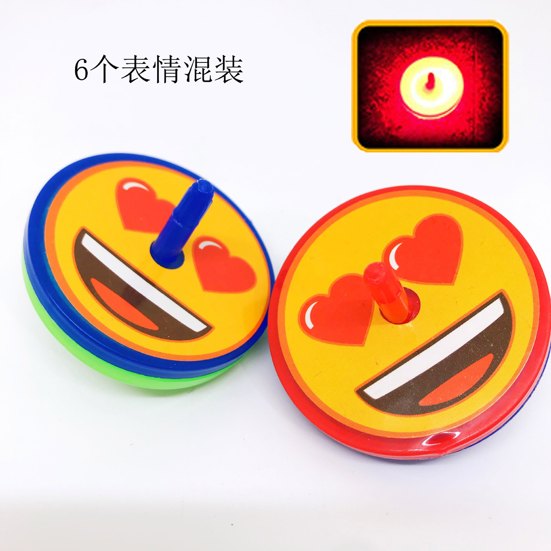 表情混装适合年龄:3岁及以上功能:灯光, 旋转毛重/净重:25/23包装尺寸