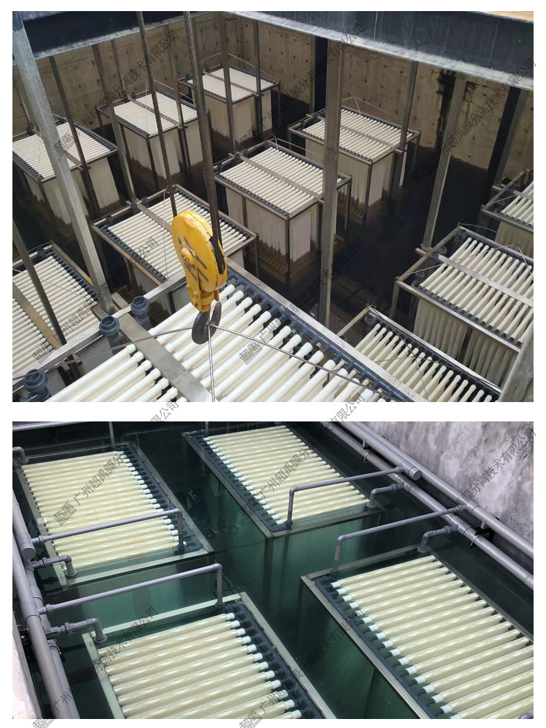 mbr膜加工定制pvdf复合膜材质含膜架浸入式中空纤维帘式膜