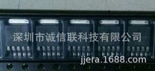 1.2A电流LED线性恒流ICNU511,LED照明大电流恒流驱动ICNU511