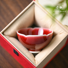 中式功夫茶具郎红釉茶杯结晶压手杯霁红闻香杯家用手工单杯