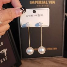 925银针珍珠耳环长款韩国气质网红耳坠新款潮女式独立包装饰品