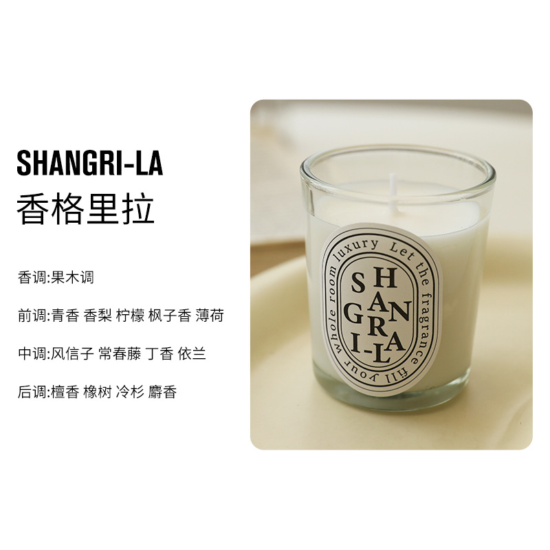 Soy Wax Aromatherapy Candle Wholesale Hand Gift Box Fragrance Candle Glass Organic Essence Oil Smokeless Candles Aromatherapy