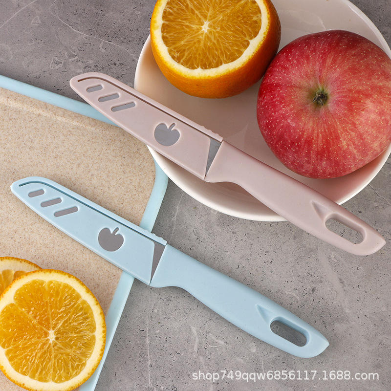 迷你水果刀小果皮刀便携式削皮刀带保护套居家日用彩色不锈钢批发