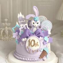 网红毛绒紫色兔子蛋糕装饰摆件公主少女心生日儿童节公仔彩虹插件