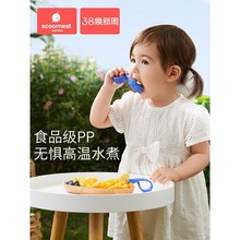宝宝学吃饭训练勺子婴儿辅食勺子可弯曲自主进食学食儿童叉勺餐具