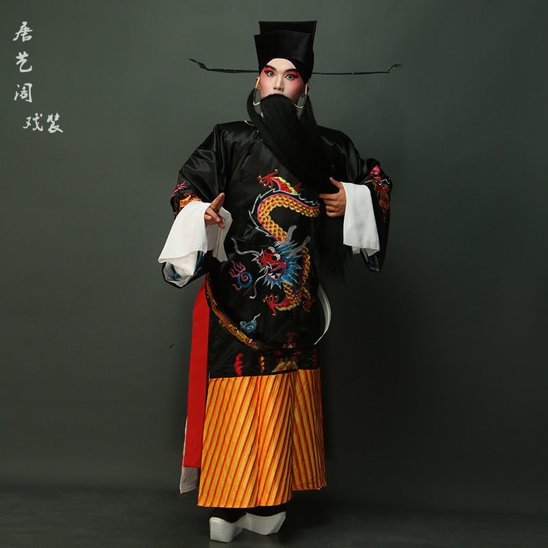 戏曲龙袍男蟒皇帝服装戏剧大龙蟒花脸小生老生蟒袍丞相戏服男蟒全