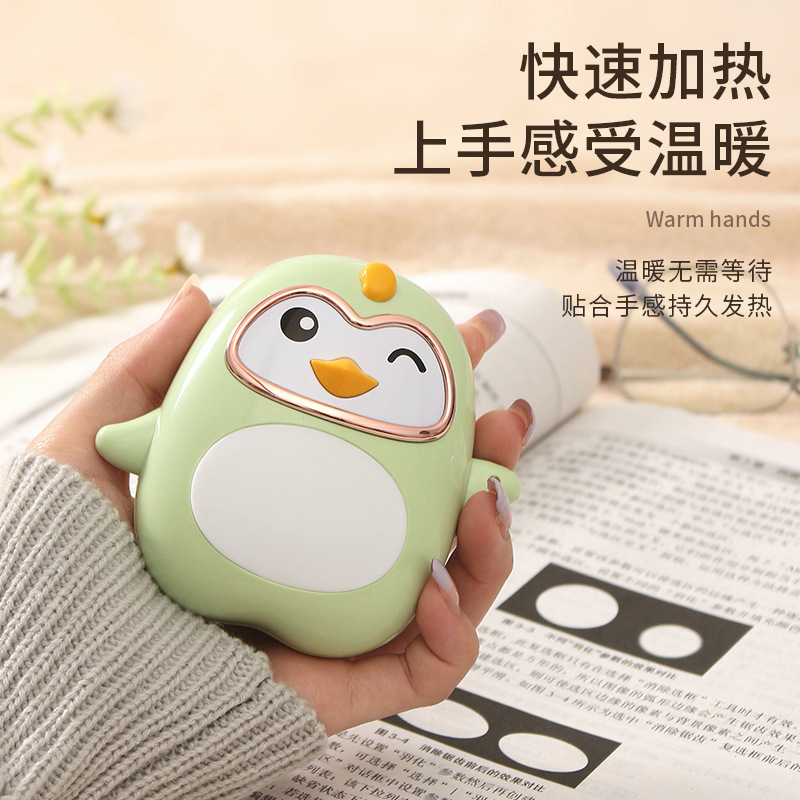Penguin Hand Warmer USB Rechargeable Mini Cartoon Portable Heating Pad Small Night Lamp Two-in-One Cross-Border Gift
