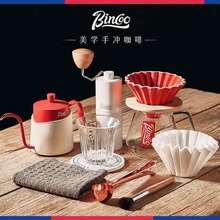 Bincoo手冲咖啡壶套装手磨咖啡机手摇器具全套分享壶户外咖啡装备