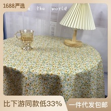 法式复古田园乡村自然棉麻怀旧碎花盖布茶几布/桌布/台布餐桌布艺