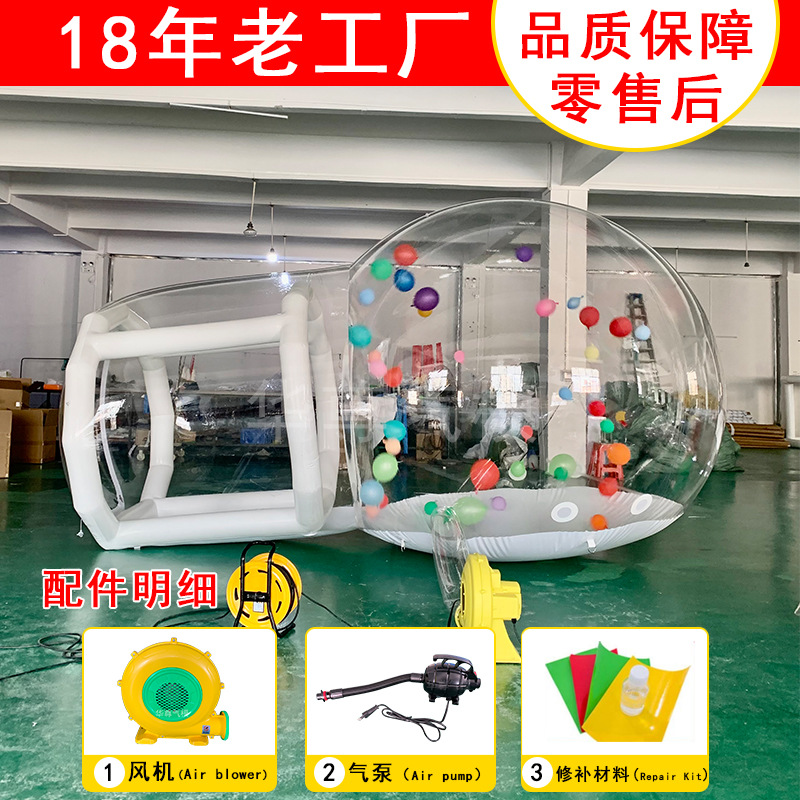 Internet Celebrity Inflatable Bubble House Party with Balloon Transparent Camping Shopping Mall Event Dome Display Starry Sky Tent Outdoor