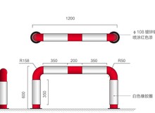 中石化防撞柱 加油站防撞柱 倒U型防撞柱 标识