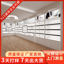 时尚化妆品展柜制作化妆品展柜美容院美甲烤漆柜子彩妆柜工厂直供