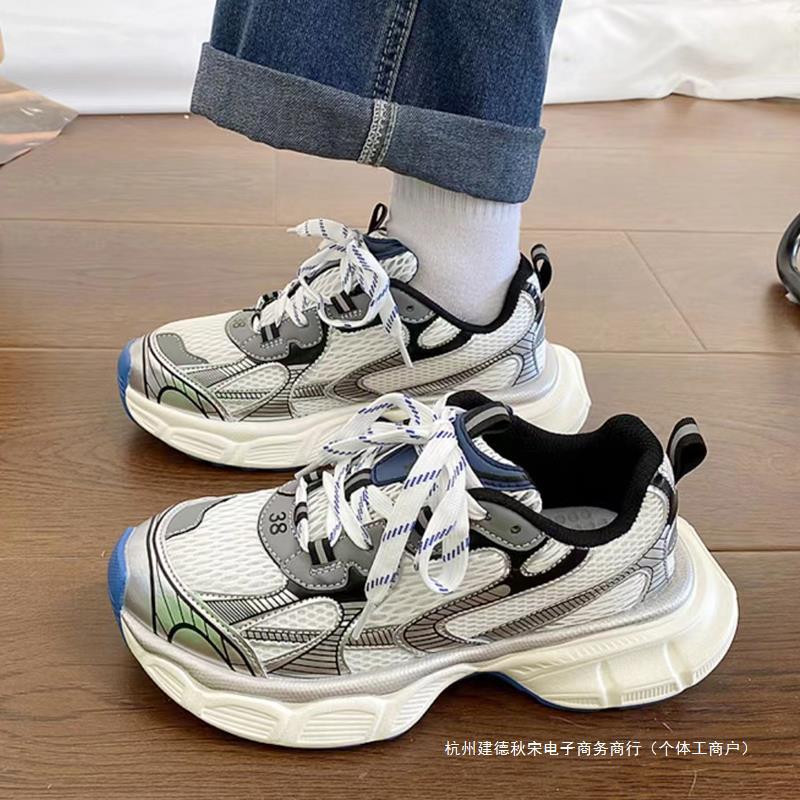 老爹鞋男ins潮流厚底增高男鞋夏季透气百搭休闲运动情侣跑步鞋子