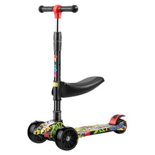 新款儿童滑板车三合一折叠闪光轮音乐灯光可坐溜溜代步小孩滑滑车