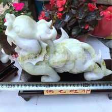 岫玉貔貅摆件貔貅玉石摆件客厅酒柜貔貅一对摆件