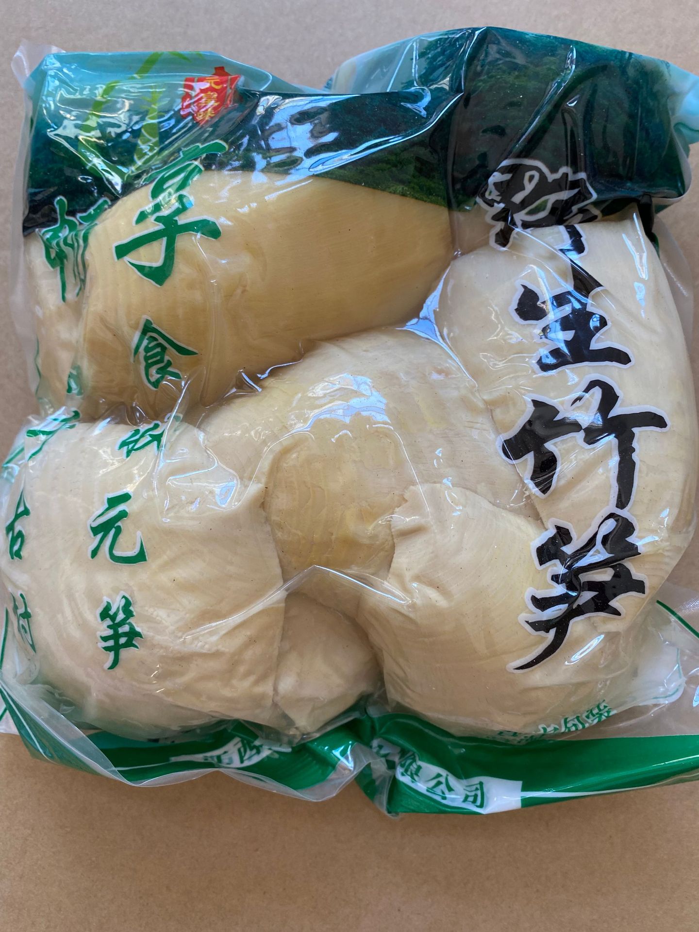 江西农家野生笋 袋装2500克特产水煮笋春笋清水笋火锅食材批发