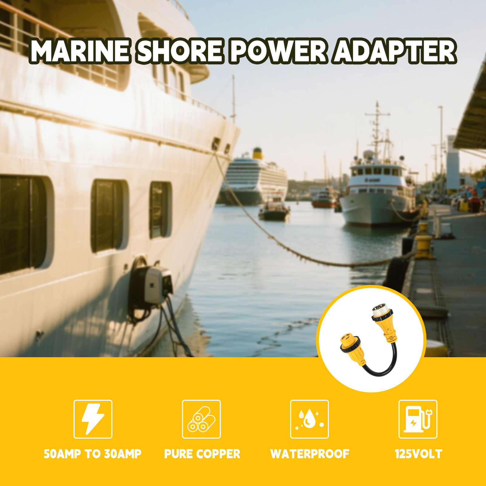 船用岸电适配器线50安培至30安培SS250P至L530R扭锁适用于船房车
