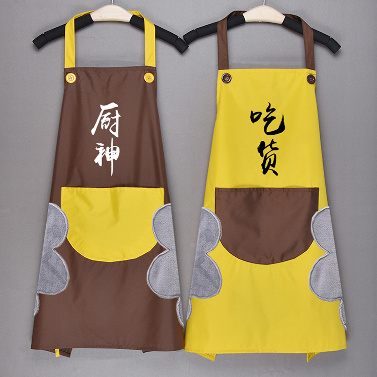 围裙厨房2020新款漂亮的牛筋防水耐磨厨神裙子小清新女士时尚高端
