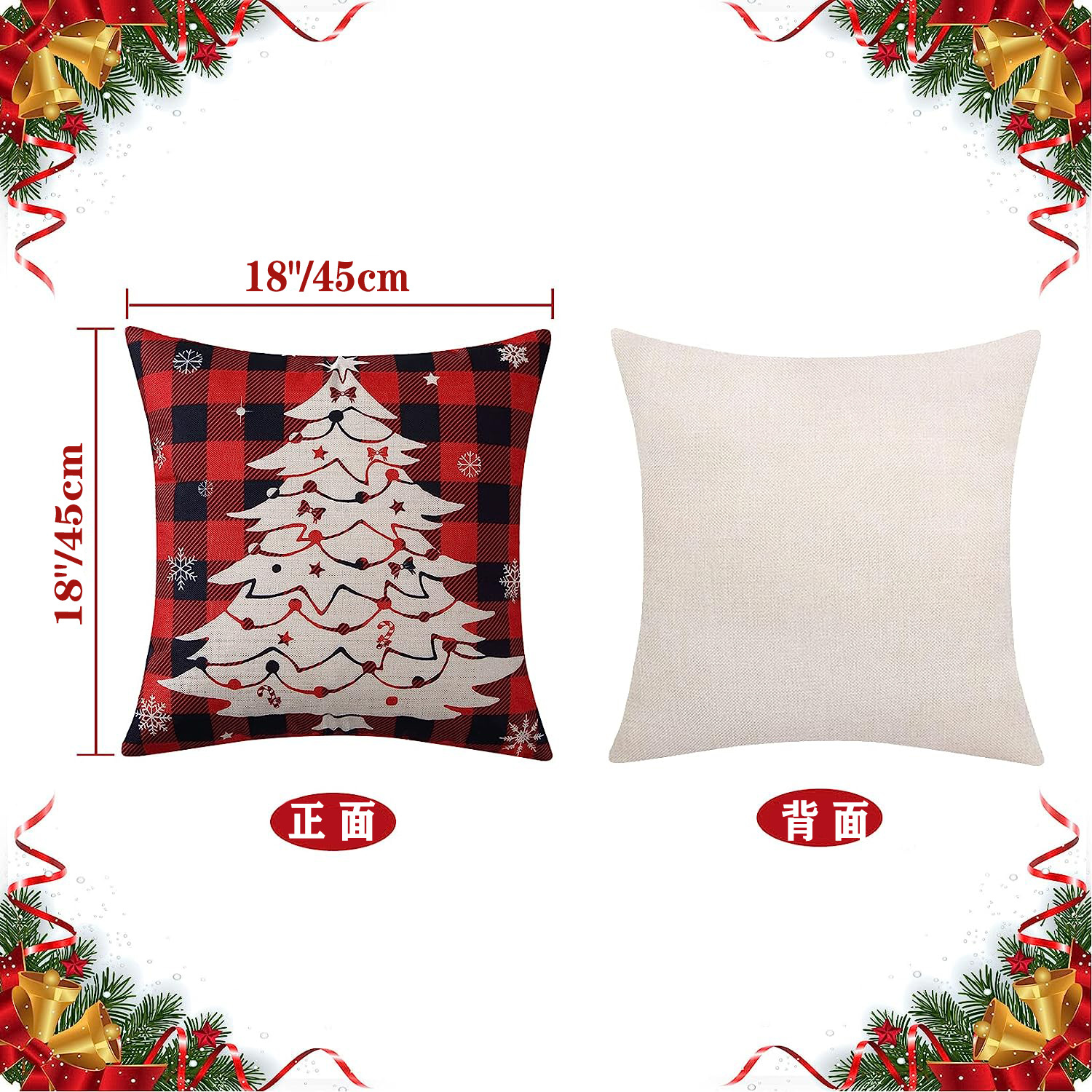 Amazon New Pillow Christmas Creative Cotton and Linen Cushion Case Cross-Border Hot Home Waist Pillow Sofa Cushion Cover