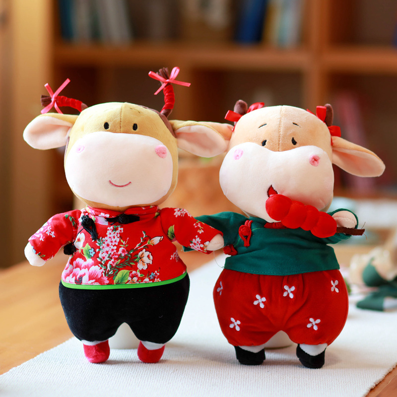 牛年吉祥物公仔豪横情侣牛牛毛绒玩具情人节生肖小牛娃娃玩偶礼品
