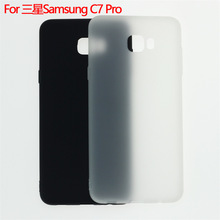适用于三星Samsung Galaxy C7手机壳保护套C7 Pro布丁TPU素材