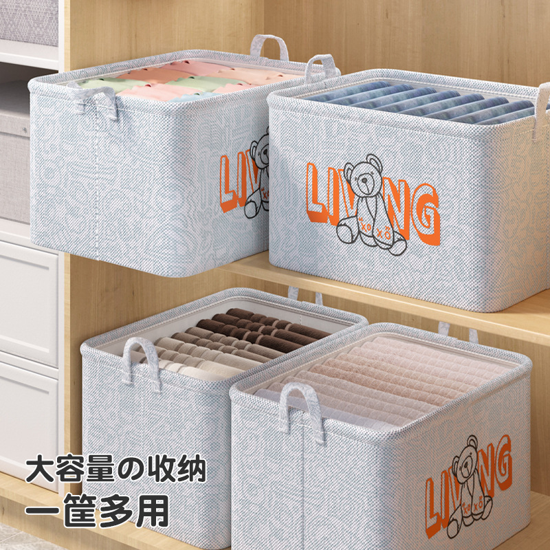 Household Fabrics Storage Box Thick Clothing Debris Baskets Extra Large Wardrobe Storage Box Foldable Storage Basket