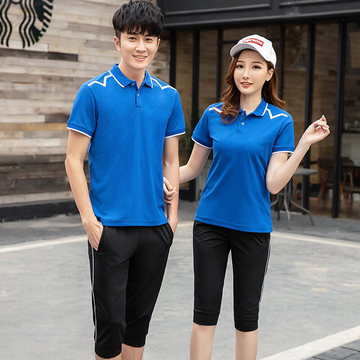 夏季校服高中生班服初中学生运动服套装男女夏装短袖运动服工作服