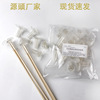 Flower art fixed Glue Bamboo stick Jack fruit Bouquet of flowers snacks packing Material Science Florist Supplies Manufactor wholesale Flower art fixed Glue Bamboo stick Jack fruit Bouquet of flowers snacks packing Material Science Florist Supplies Manufactor wholesale