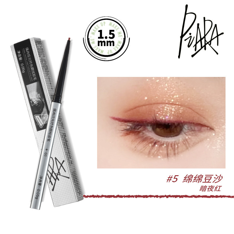 Peiran Piara Eyeliner Eyeliner Sweat-Proof Not Smudge Makeup Very Fine Color Beginner Eye Shadow Pen Authentic