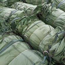 带草籽加筋生态袋 防汛袋 土工布袋 绿化护坡加固生态袋厂家价格