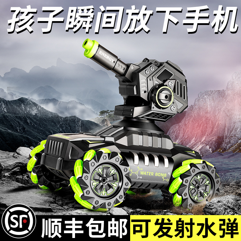 儿童益智玩具男孩生日礼物10岁以上6男童7一9的8至12女孩5十3小14