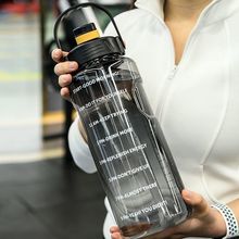 超大容量太空杯户外运动健身水杯男女工地防摔水壶水杯跨境批发厂