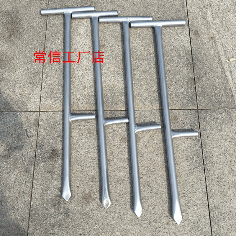 大棚插管器钢管固定大棚插管插安装竹篱笆围栏固定器挖洞骨架农用