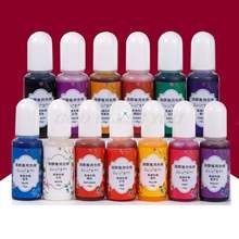 13 Colors Epoxy UV Resin Coloring Dye Liquid Epoxy Pigment R