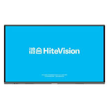 鸿合(HiteVision)85英寸教学一体机会议平板 交互式电子白板 触控