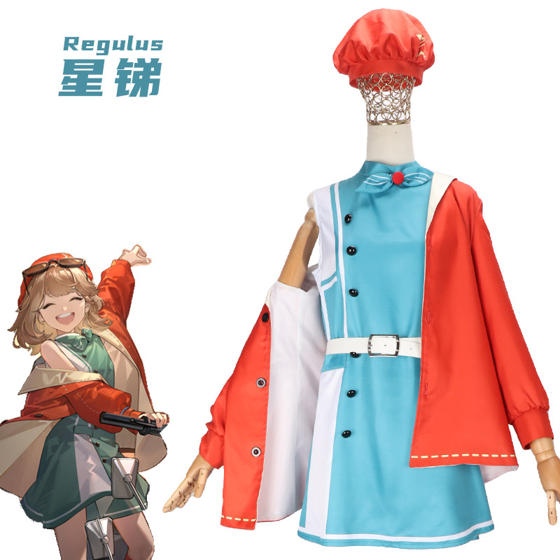 重返未来1999cos 星锑cos服洞悉2 游戏cosplay日常服