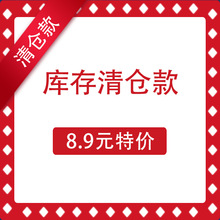 特价清仓 高级感轻奢网红爆款耳钉 气质时尚耳扣精致耳坠百搭耳环