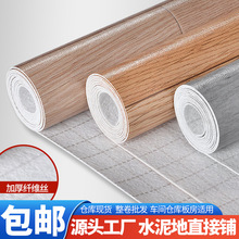 定制PVC地板 实心地板革地胶水泥地专用加厚商用耐磨工程塑胶地板