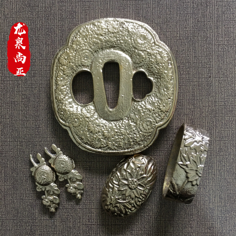 龙泉尚亚武士刀配件日本刀镡黄铜日本刀护手武士刀镡配件刀盘纯铜