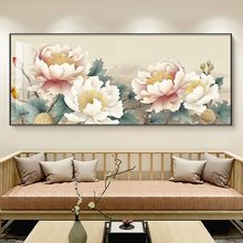 花开富贵客厅装饰画国画牡丹办公室一整幅大画横版沙发背景墙壁画